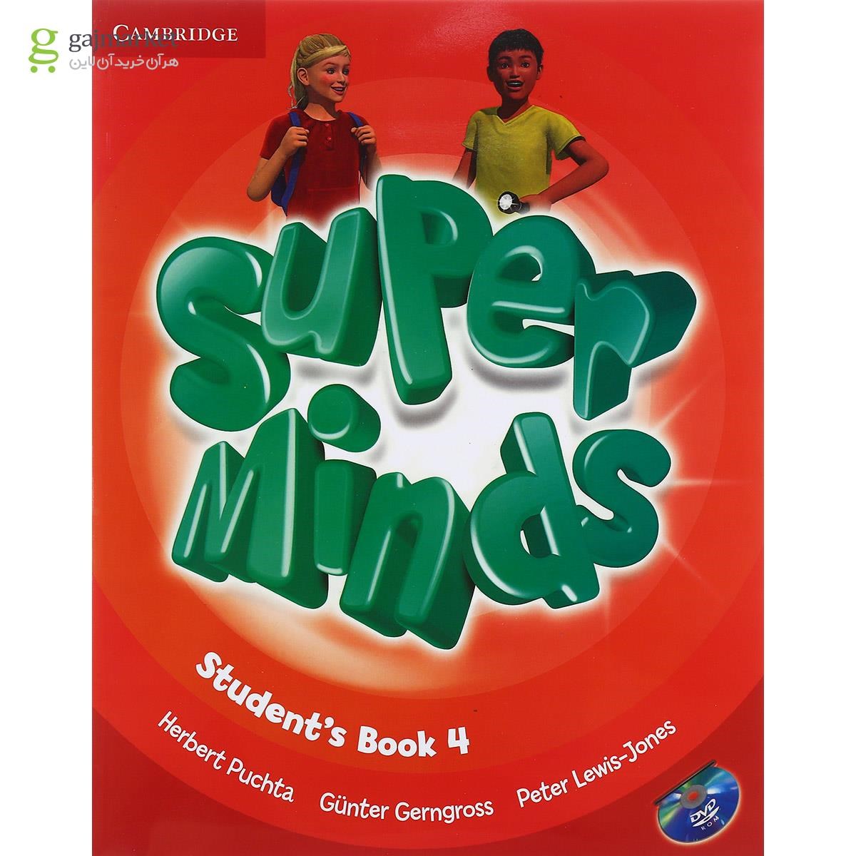 تصویر از Super Minds 4 Student's Book + Workbook