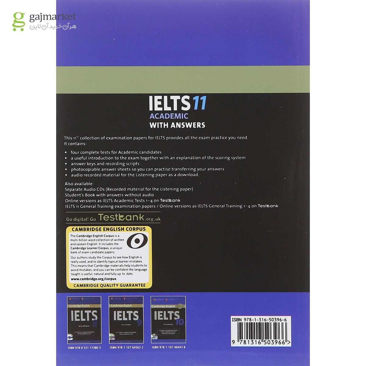 تصویر از Cambridge IELTS 11 Academic 
