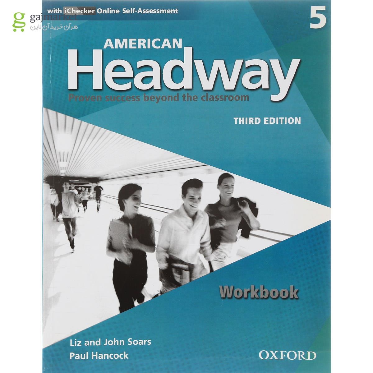 تصویر از American Headway 5 Third Edition Student's Book + Workbook