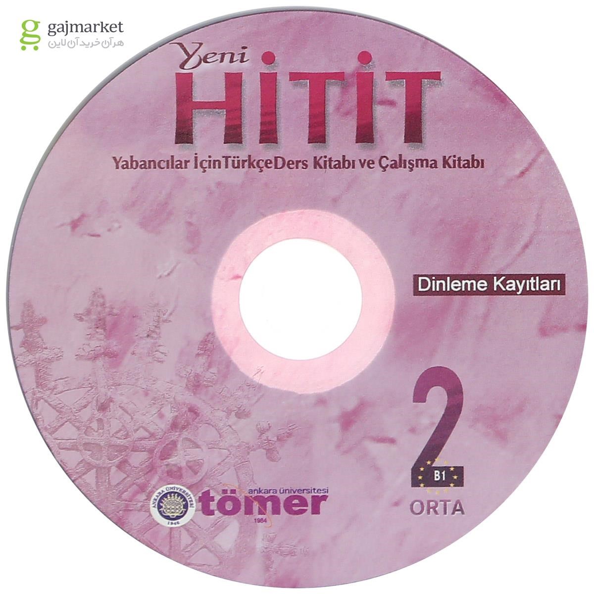 تصویر از Yeni HITIT 2 4 Baski Ders Kitabi + Calisma Kitabi