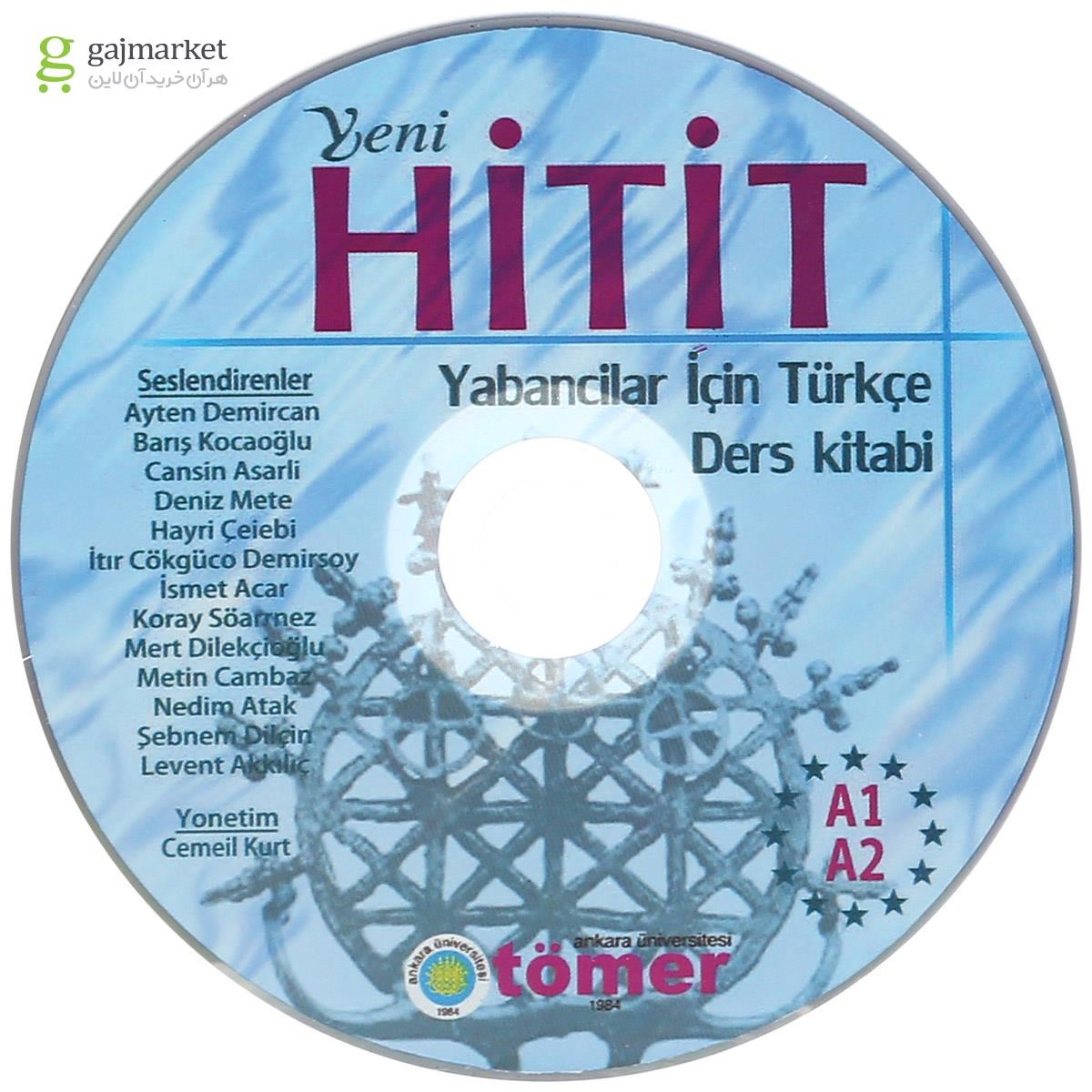 تصویر از Yeni HITIT 1 Ders Kitabi + Calisma Kitabi