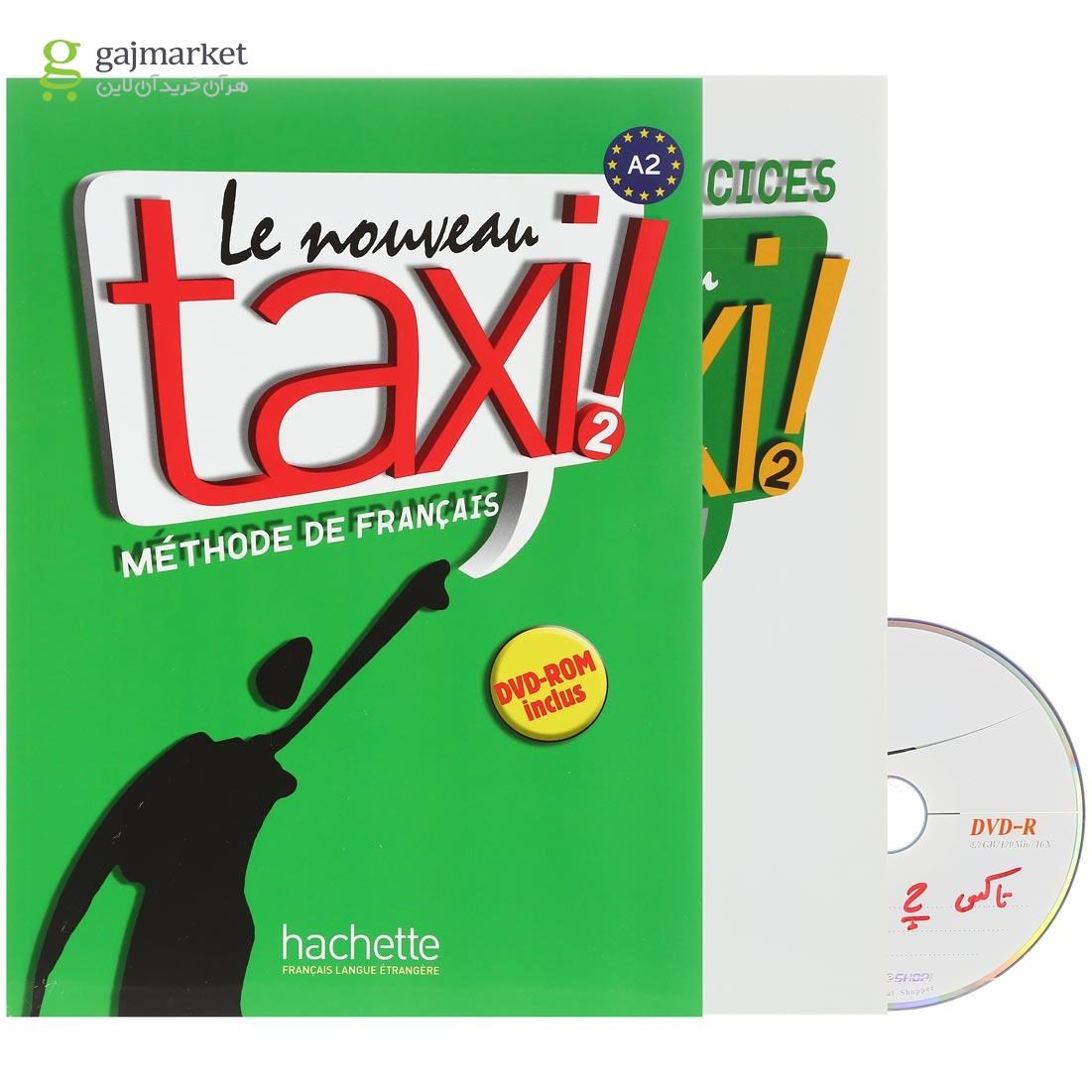تصویر از Le Nouveau Taxi A2 Livre de L'eleve + Cahier d'exercices