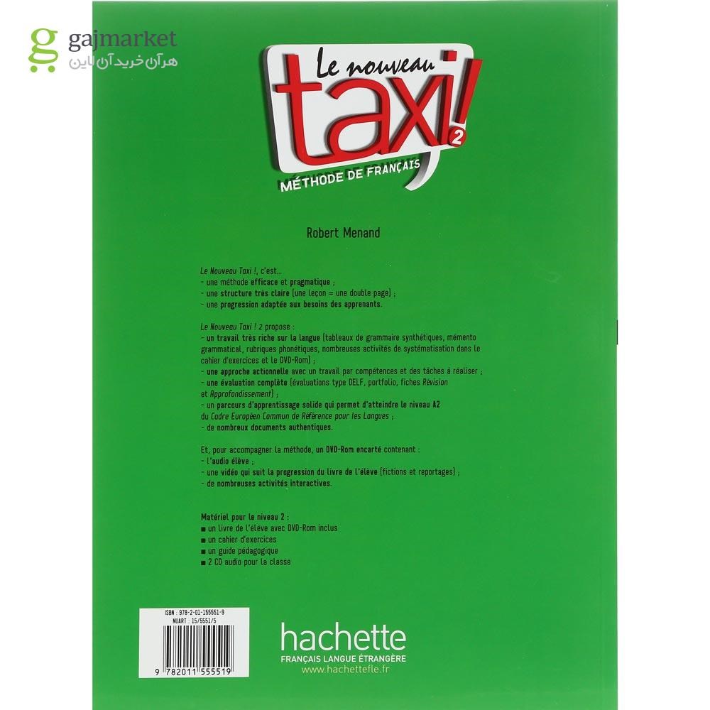 تصویر از Le Nouveau Taxi A2 Livre de L'eleve + Cahier d'exercices