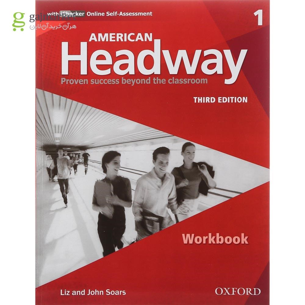 تصویر از American Headway 1 Third Edition Student's Book + Workbook