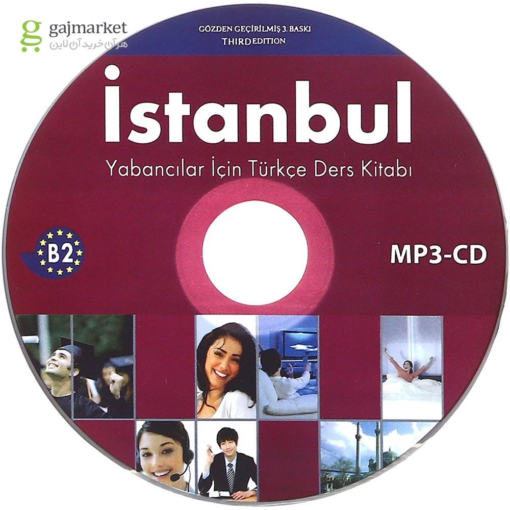 تصویر از Istanbul B2 Ders Ketabi + Calisma Kitabi