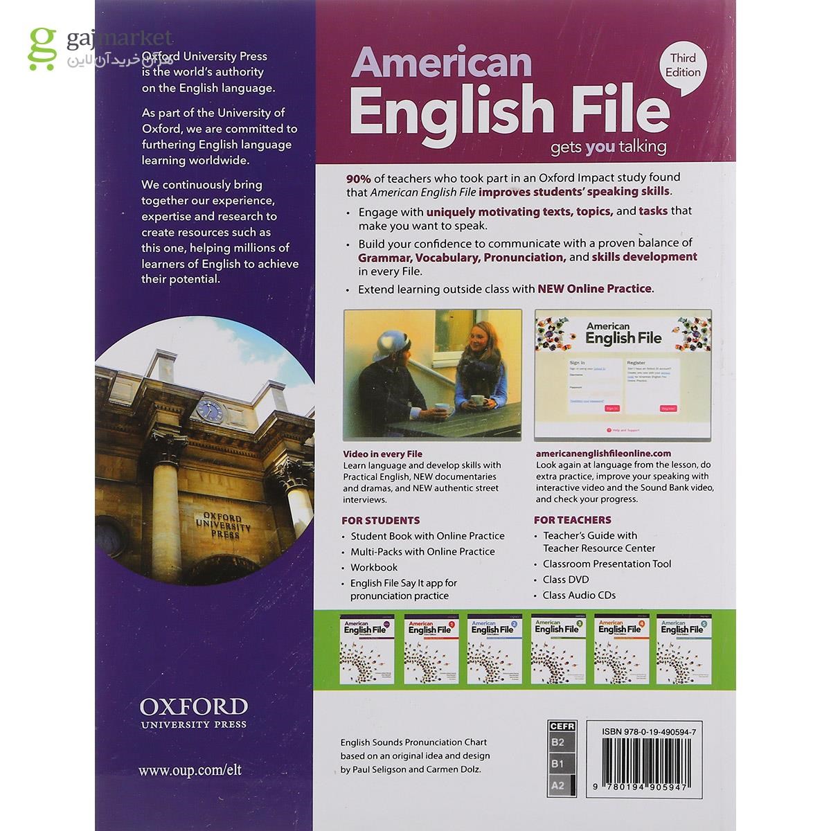 تصویر از کتاب American English File Third Edition Starter Student Book