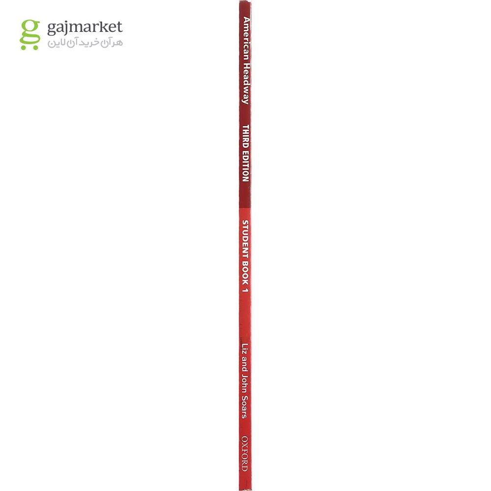تصویر از کتاب American Headway 1 Third Edition Student Book