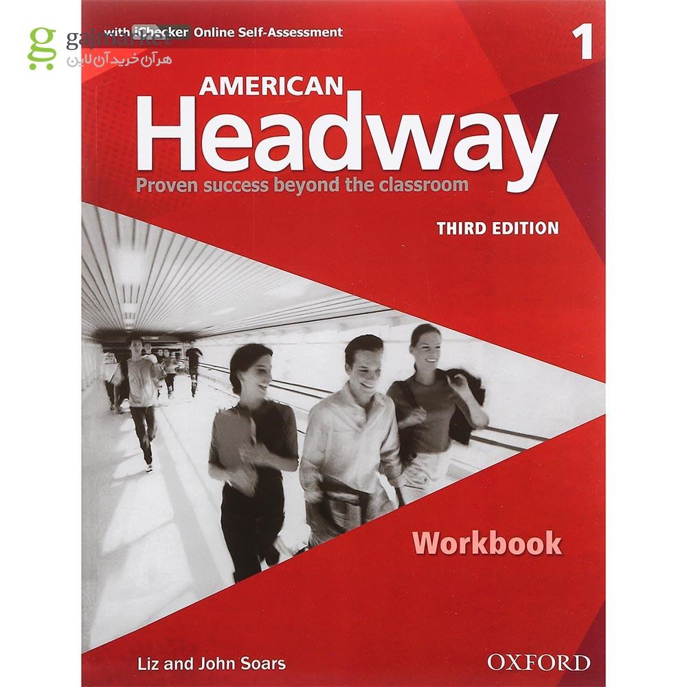 تصویر از کتاب American Headway 1 Third Edition Workbook