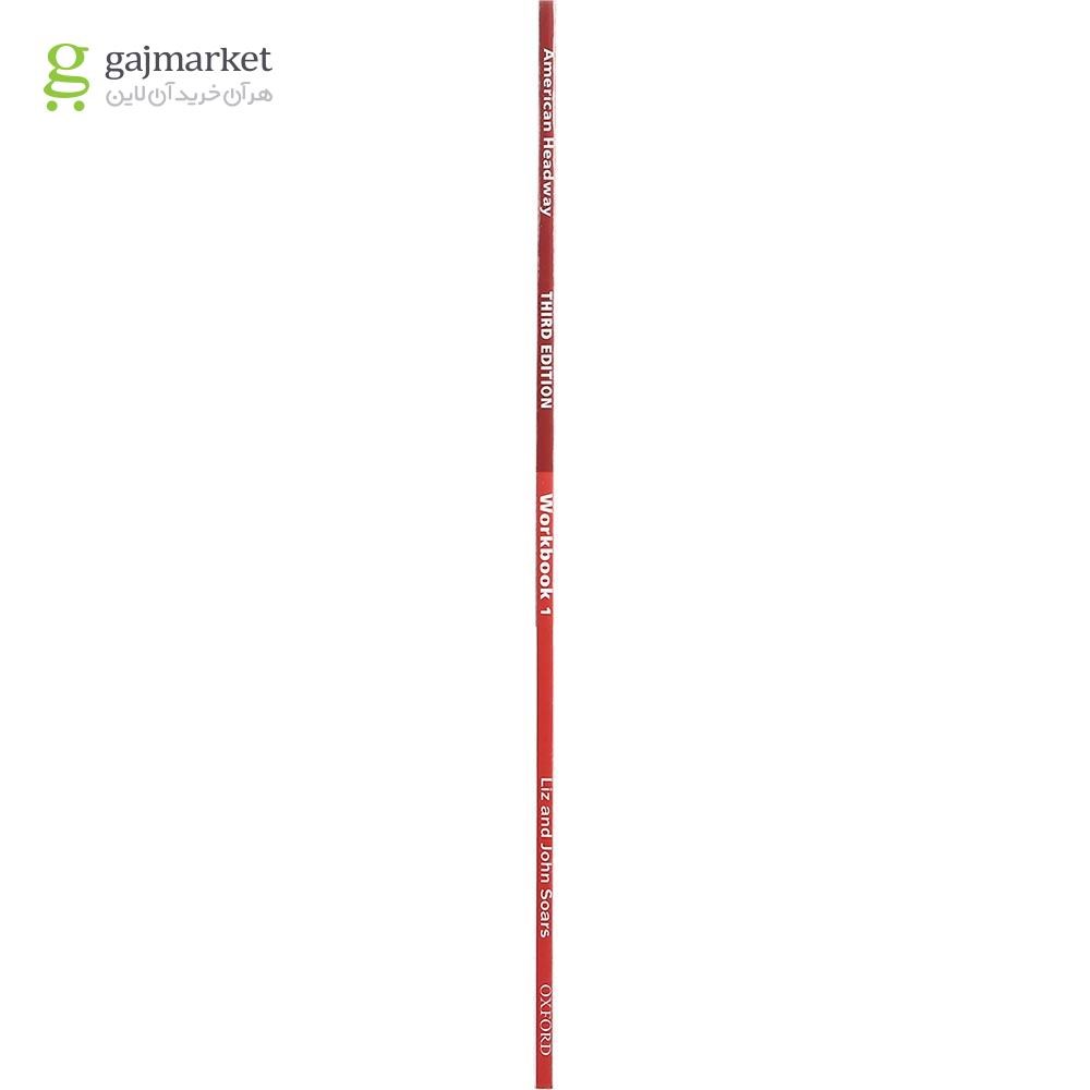 تصویر از کتاب American Headway 1 Third Edition Workbook