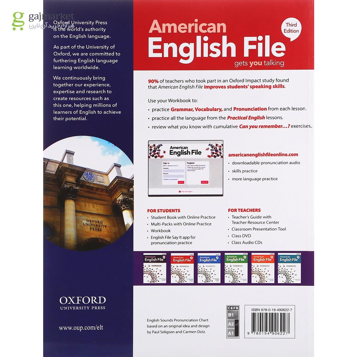 تصویر از American English File 1 Third Edition Workbook