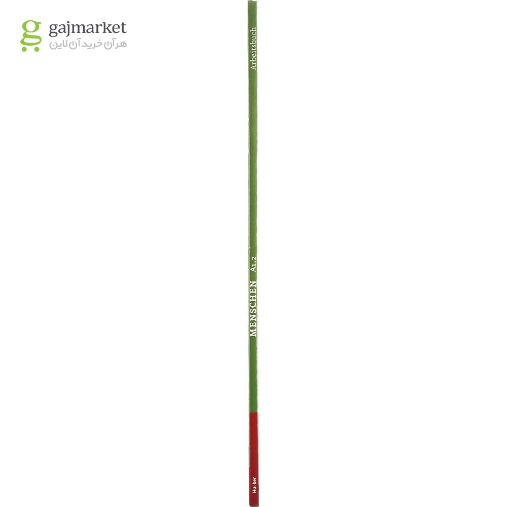 تصویر از کتاب Menschen A1.2 Buch Workbook