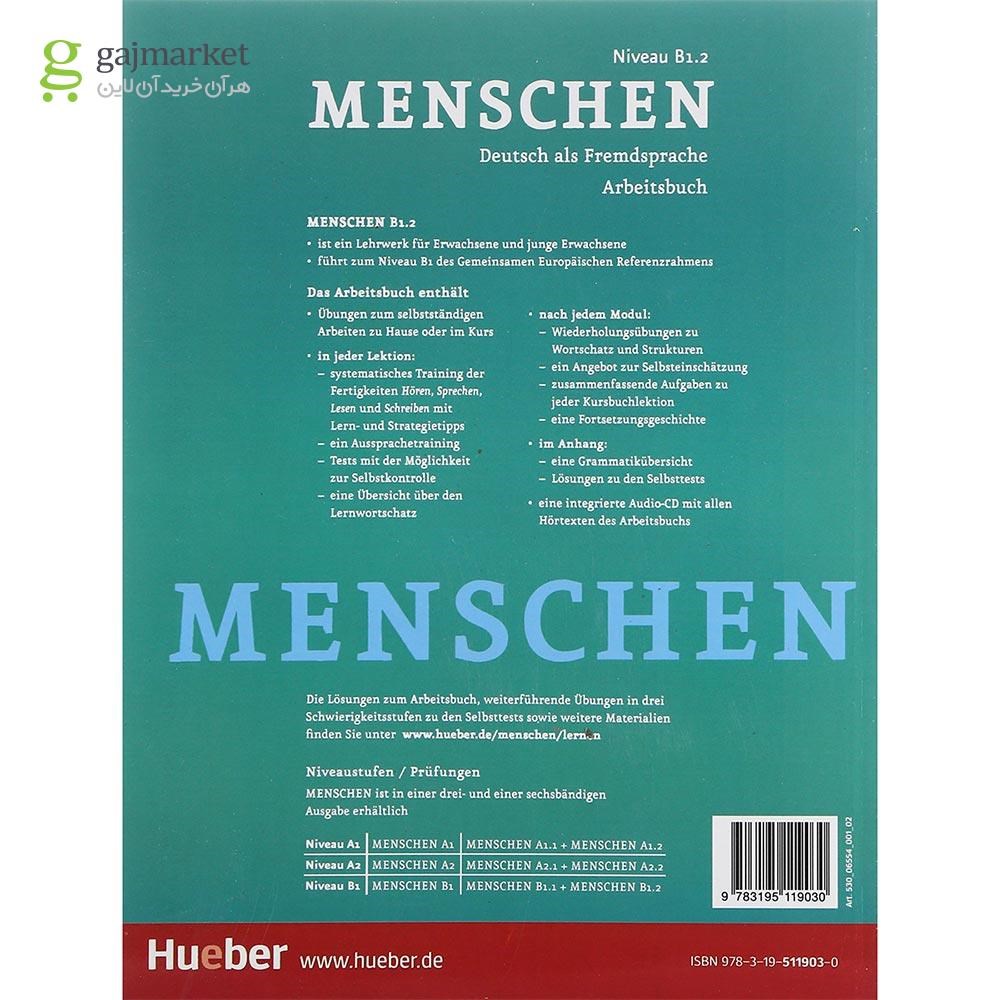 تصویر از کتاب Menschen B1.2 Buch Workbook