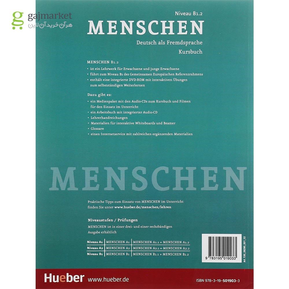 تصویر از کتاب Menschen B1.2 Buch Student Book