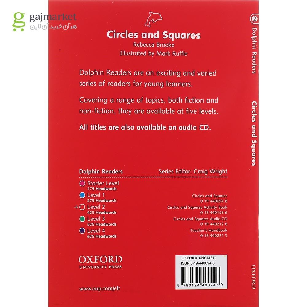 تصویر از Circles and Squares Dolphin Readers Level 2