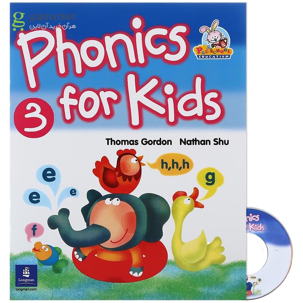 تصویر از Phonics for Kids 3