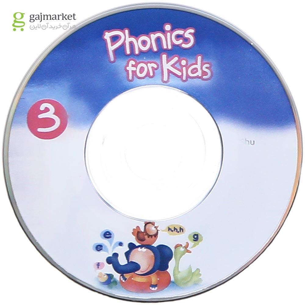 تصویر از Phonics for Kids 3