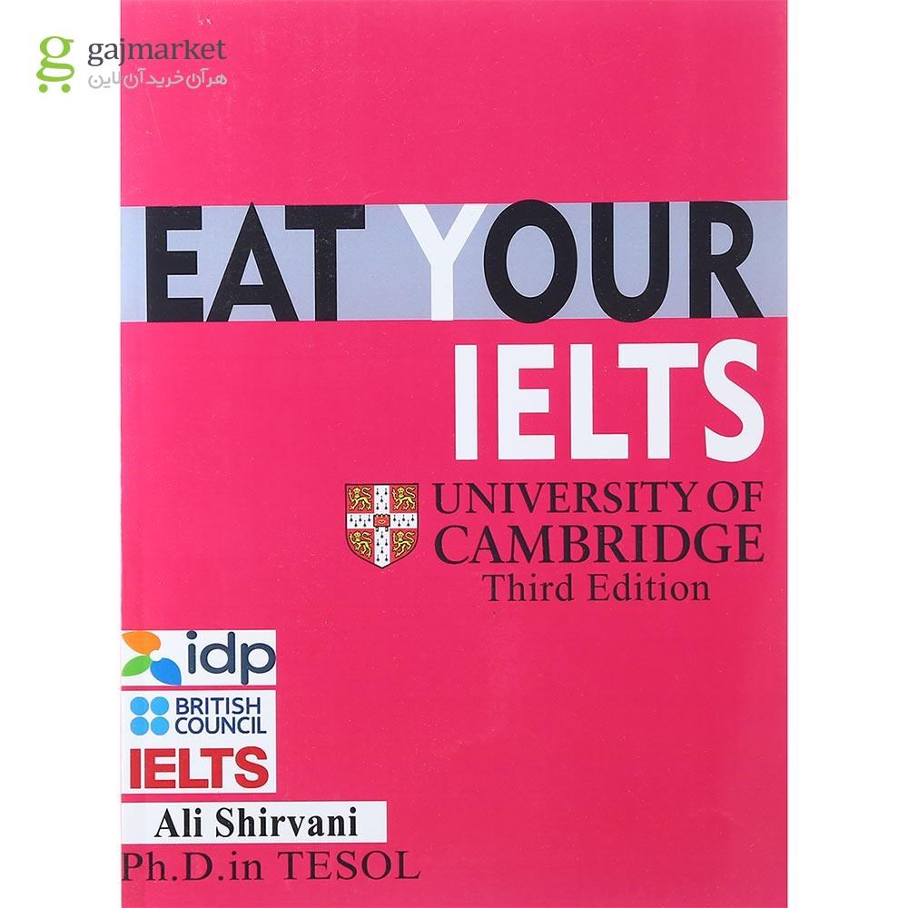 تصویر از Eat your IELTS Third Edition  