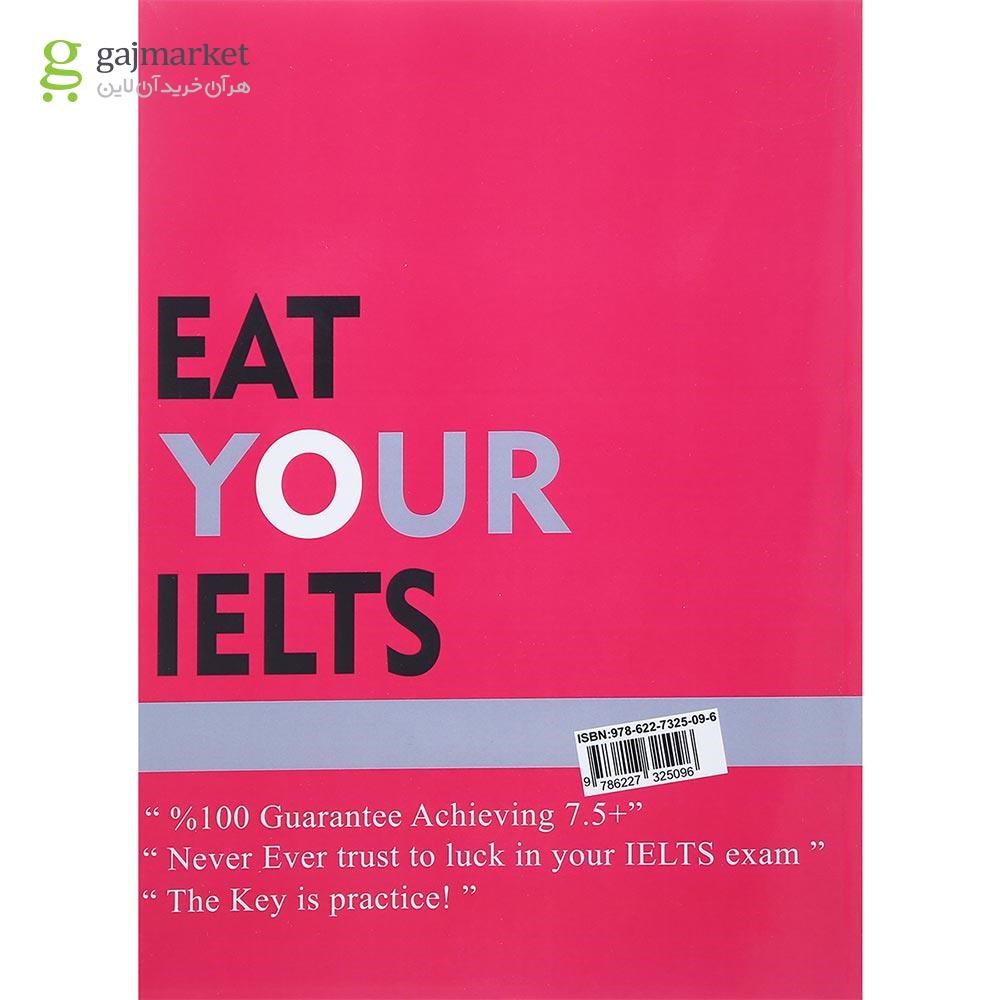 تصویر از Eat your IELTS Third Edition  