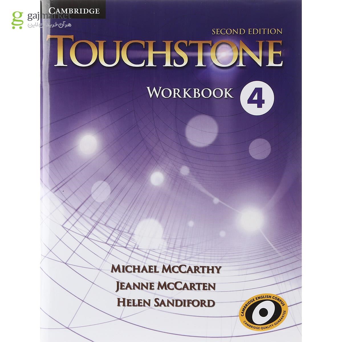 تصویر از Touchstone 4 Second Edition Student's Book + Workbook