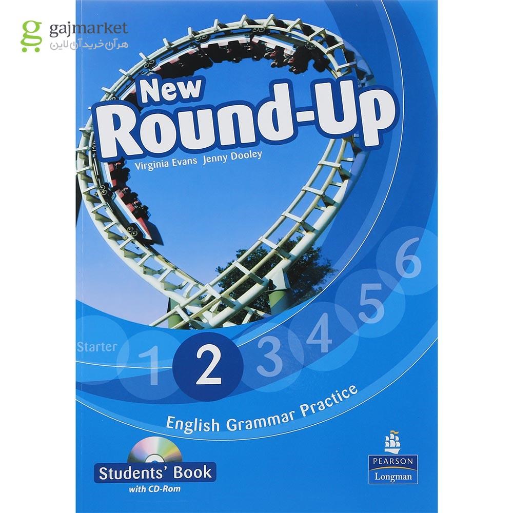 تصویر از Round-Up 2 New Edition