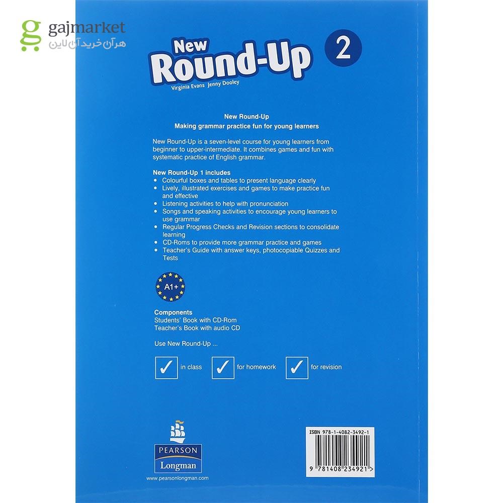 تصویر از Round-Up 2 New Edition
