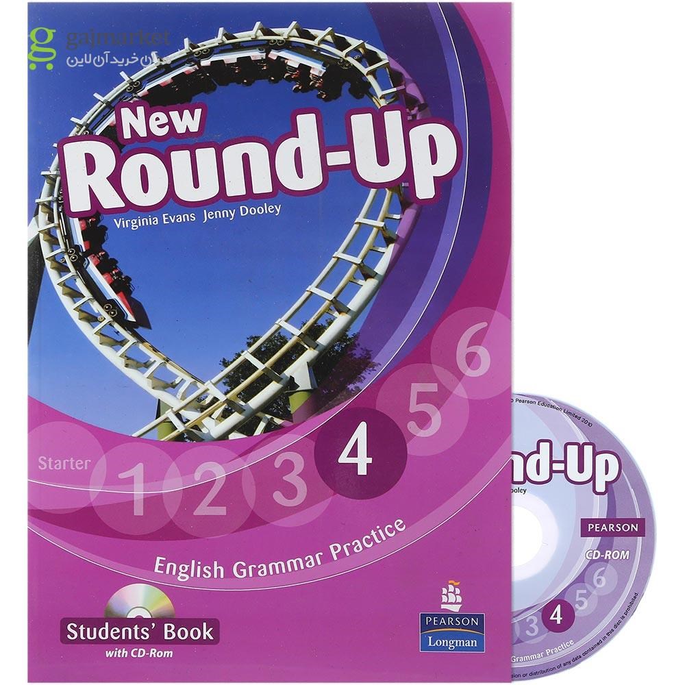 تصویر از Round-Up 4 New Edition