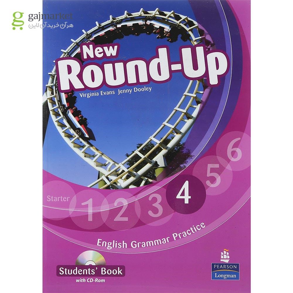 تصویر از Round-Up 4 New Edition