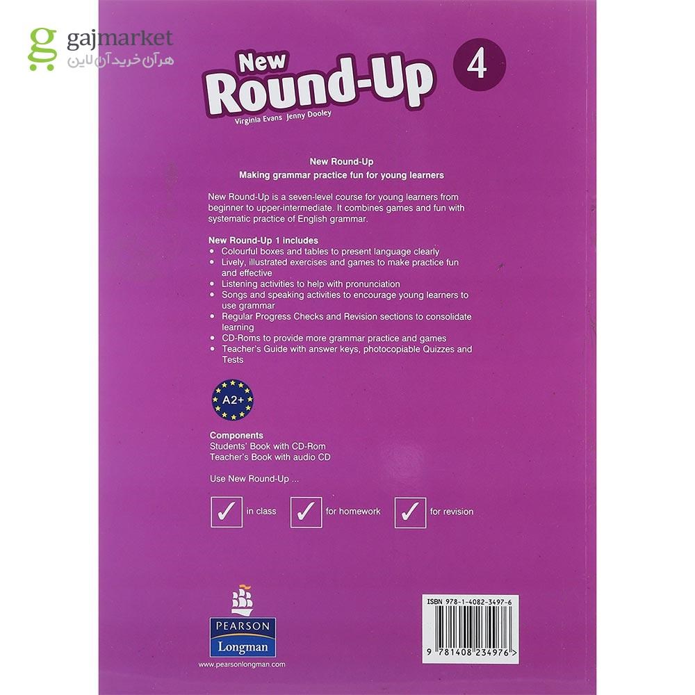تصویر از Round-Up 4 New Edition
