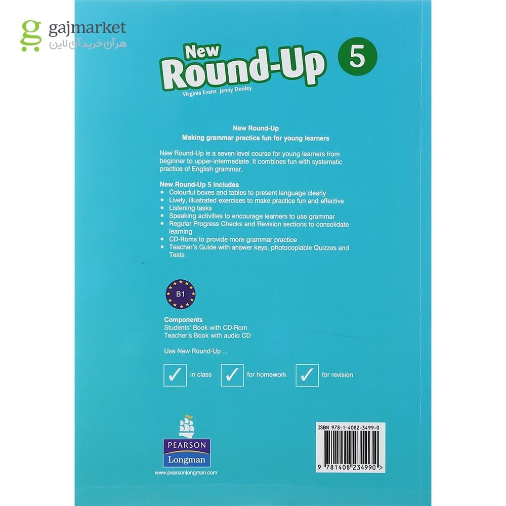 تصویر از Round-Up 5 New Edition