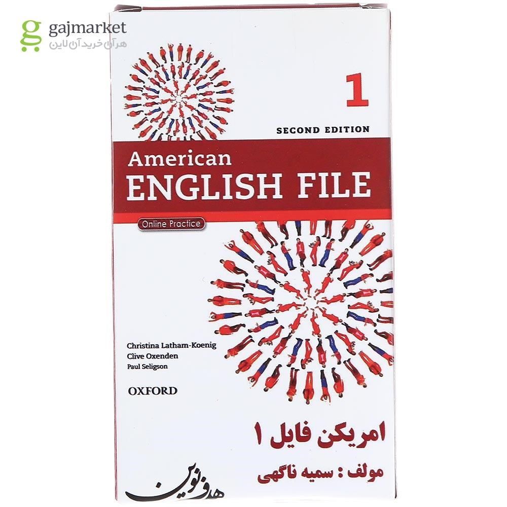 تصویر از فلش کارت American English File 1 انتشارات هدف نوین ویرایش دوم