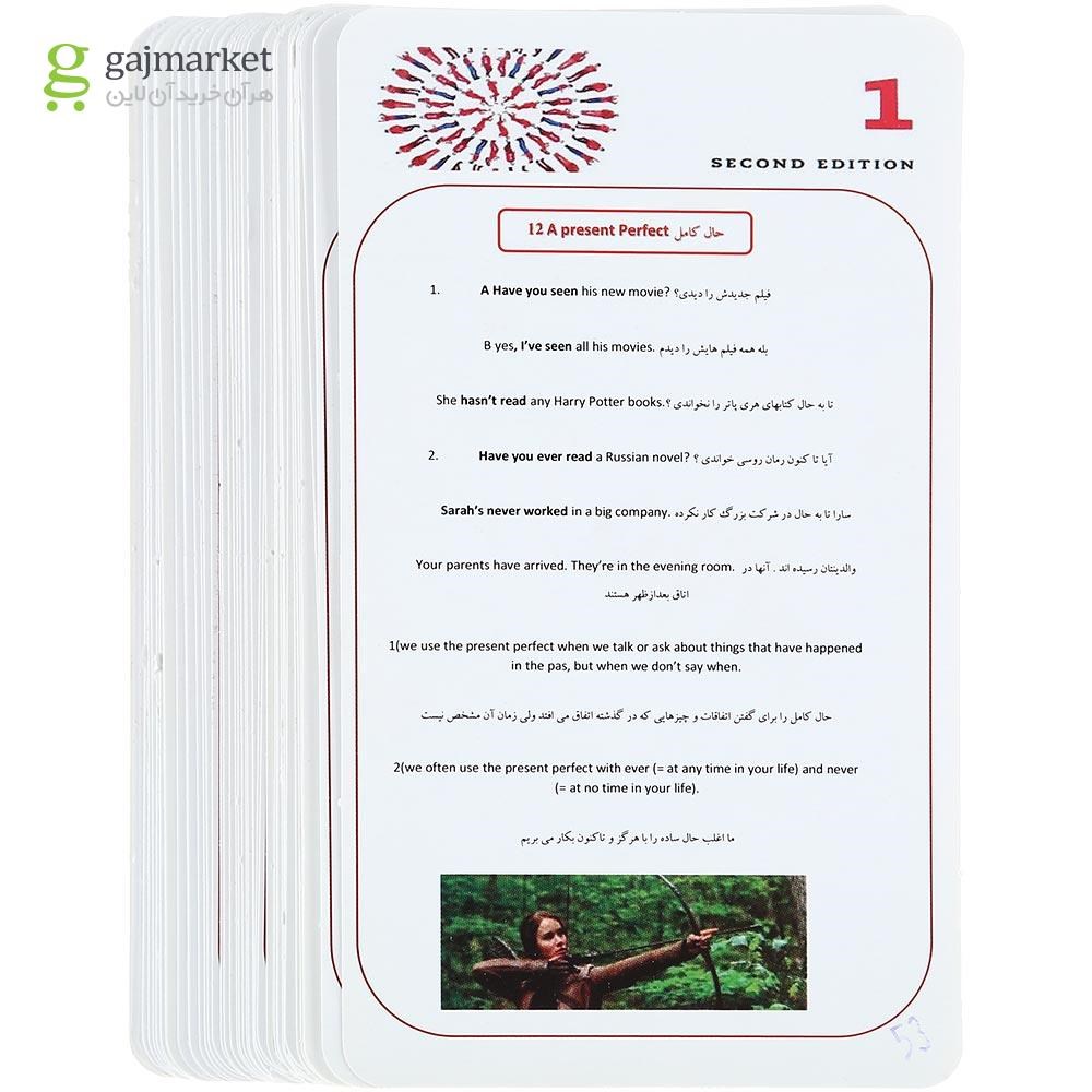 تصویر از فلش کارت American English File 1 انتشارات هدف نوین ویرایش دوم
