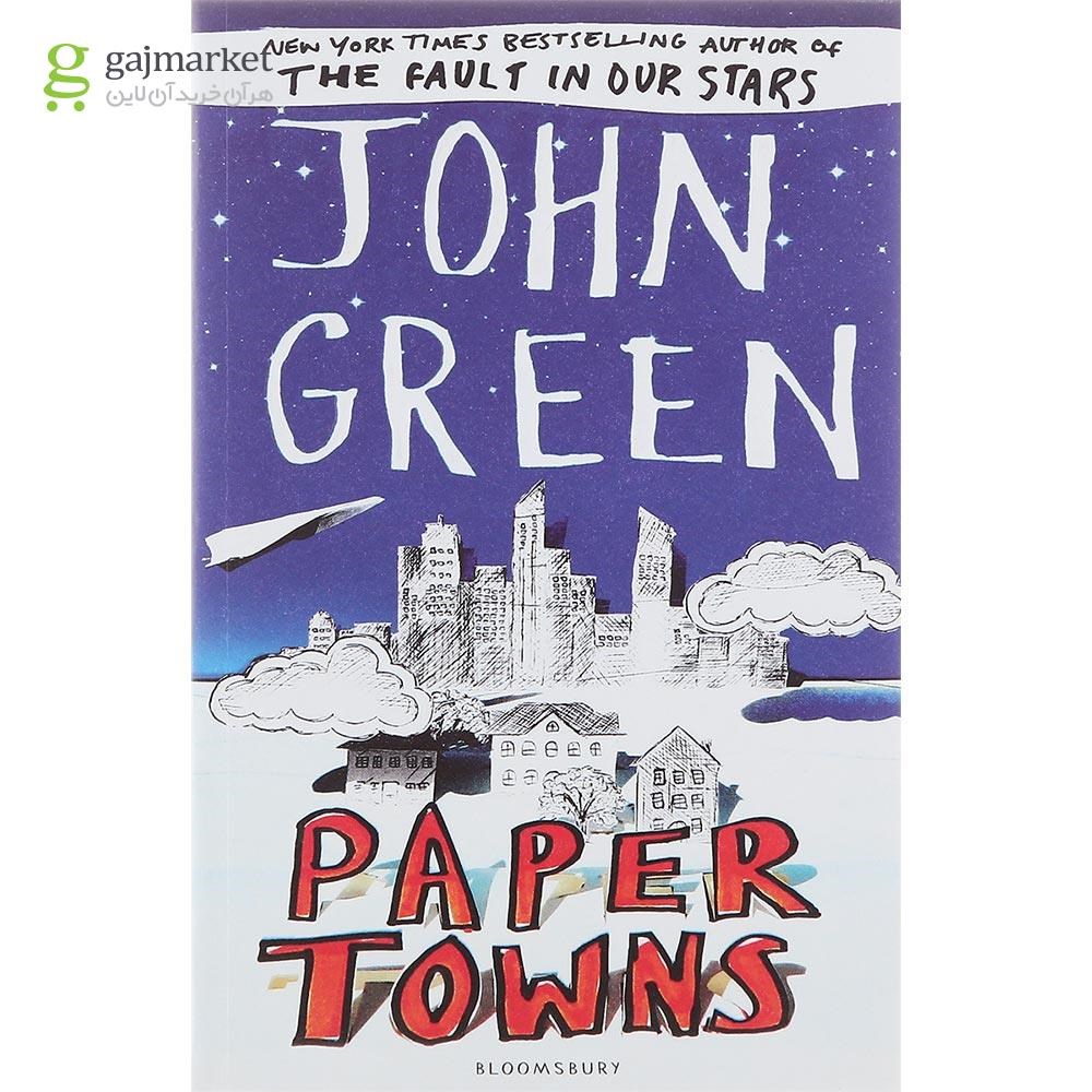تصویر از Paper Towns