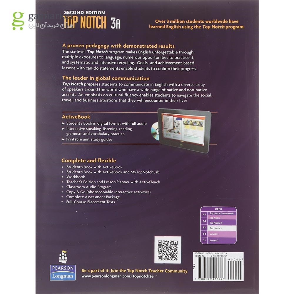 تصویر از Top Notch 3A Second Edition Student's Book + Workbook