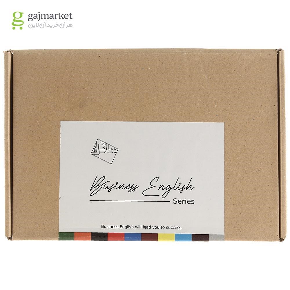 تصویر از بسته آموزشی Business English series