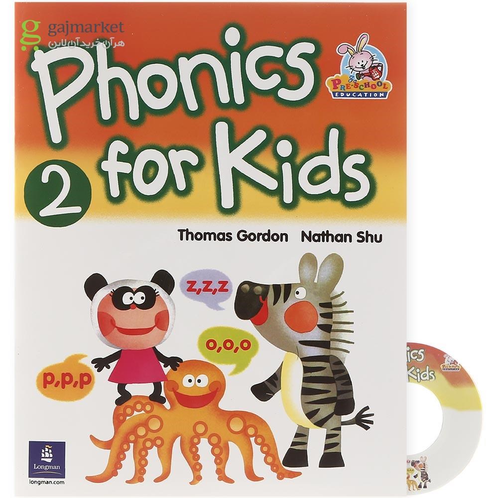 تصویر از Phonics for Kids 2