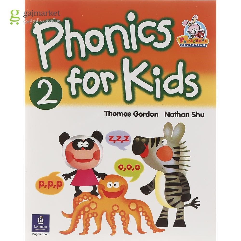 تصویر از Phonics for Kids 2