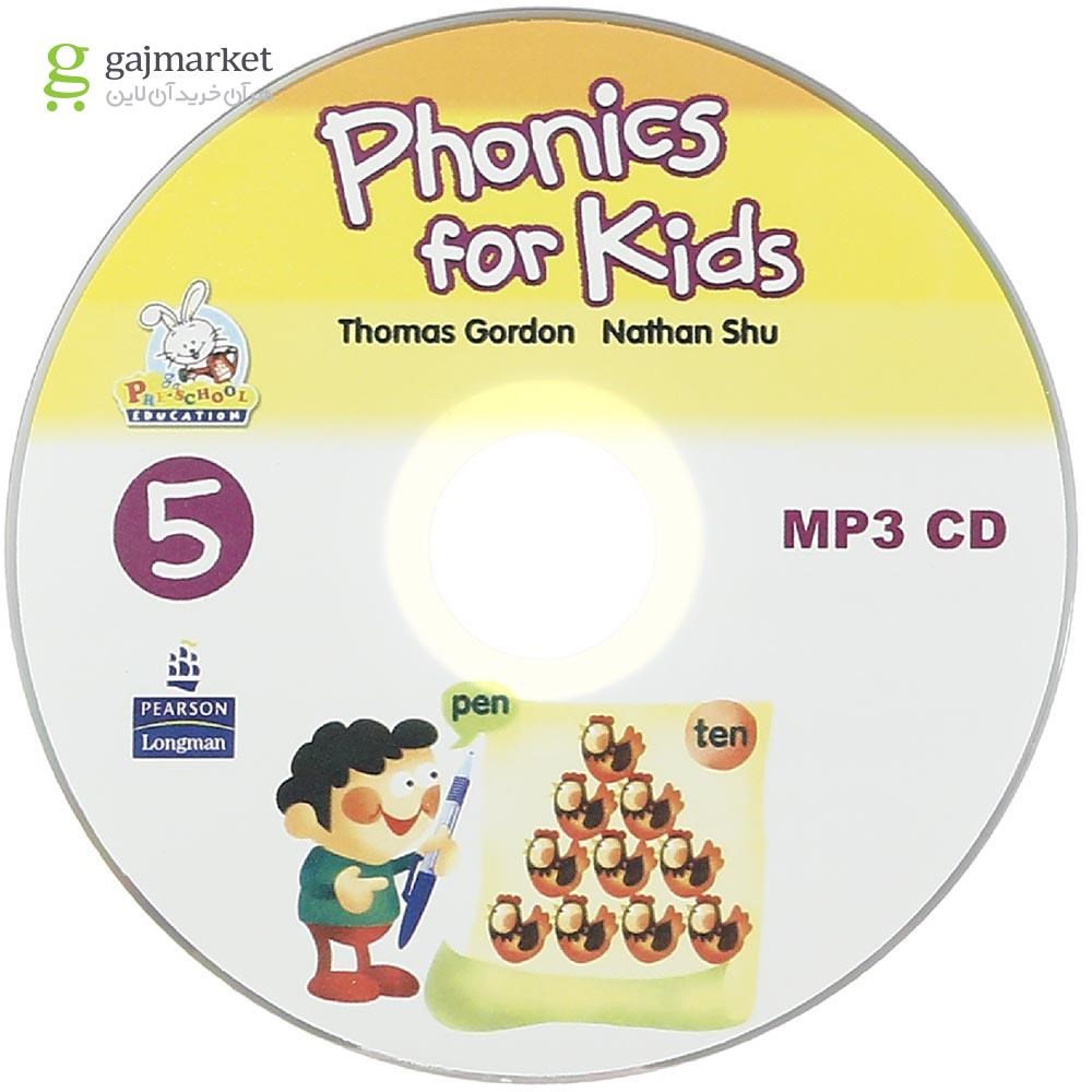تصویر از  Phonics for kids 5