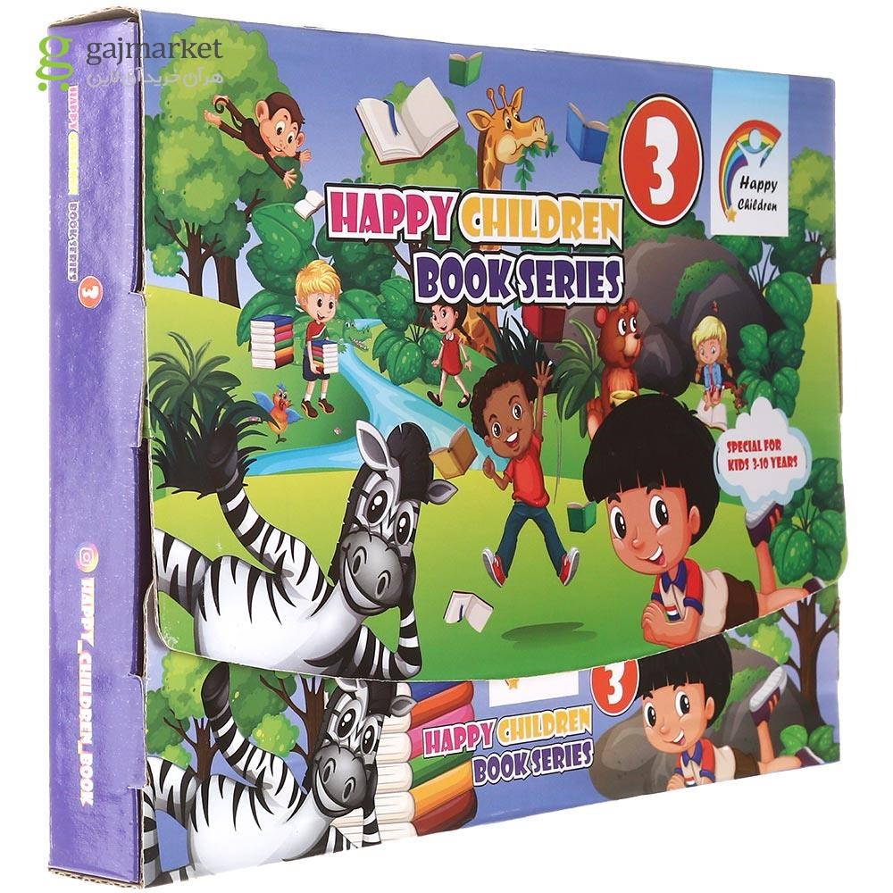 تصویر از Happy Children Book Series 3