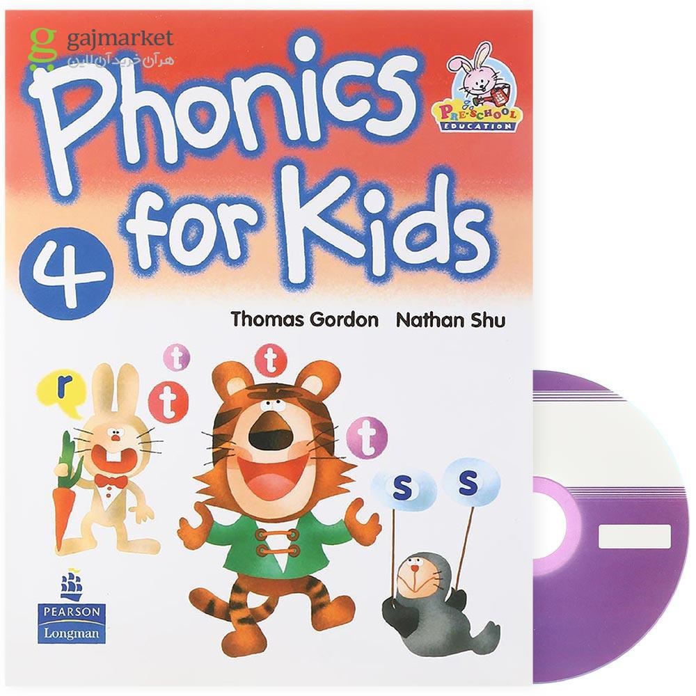 تصویر از  Phonics for Kids 4
