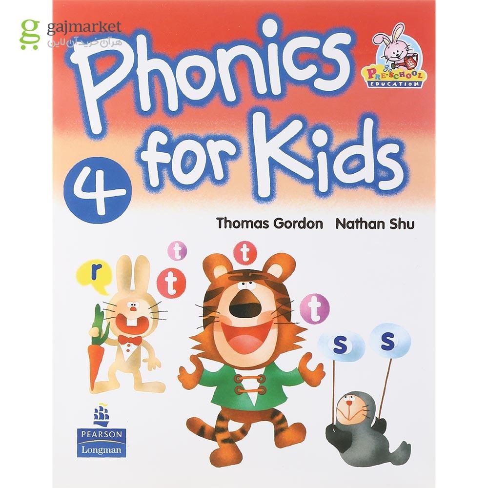 تصویر از  Phonics for Kids 4