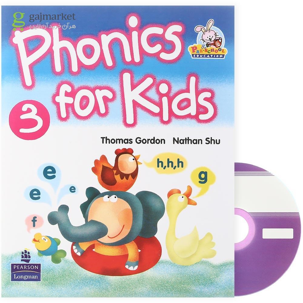 تصویر از Phonics for Kids 3