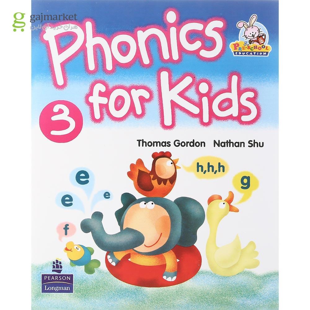 تصویر از Phonics for Kids 3