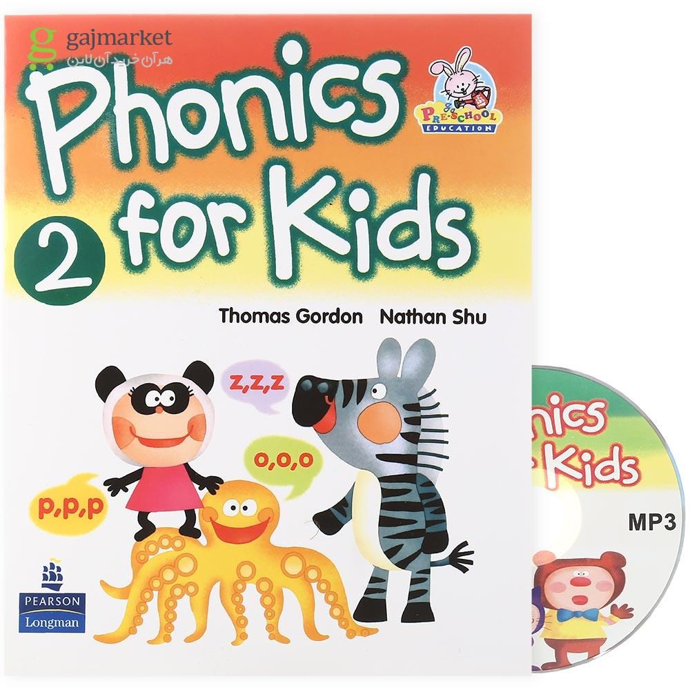 تصویر از Phonics for Kids 2