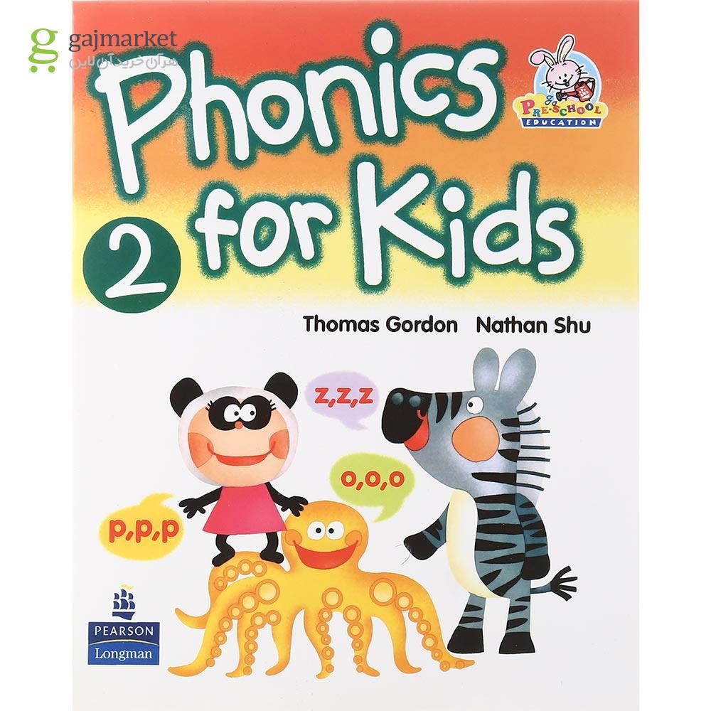 تصویر از Phonics for Kids 2