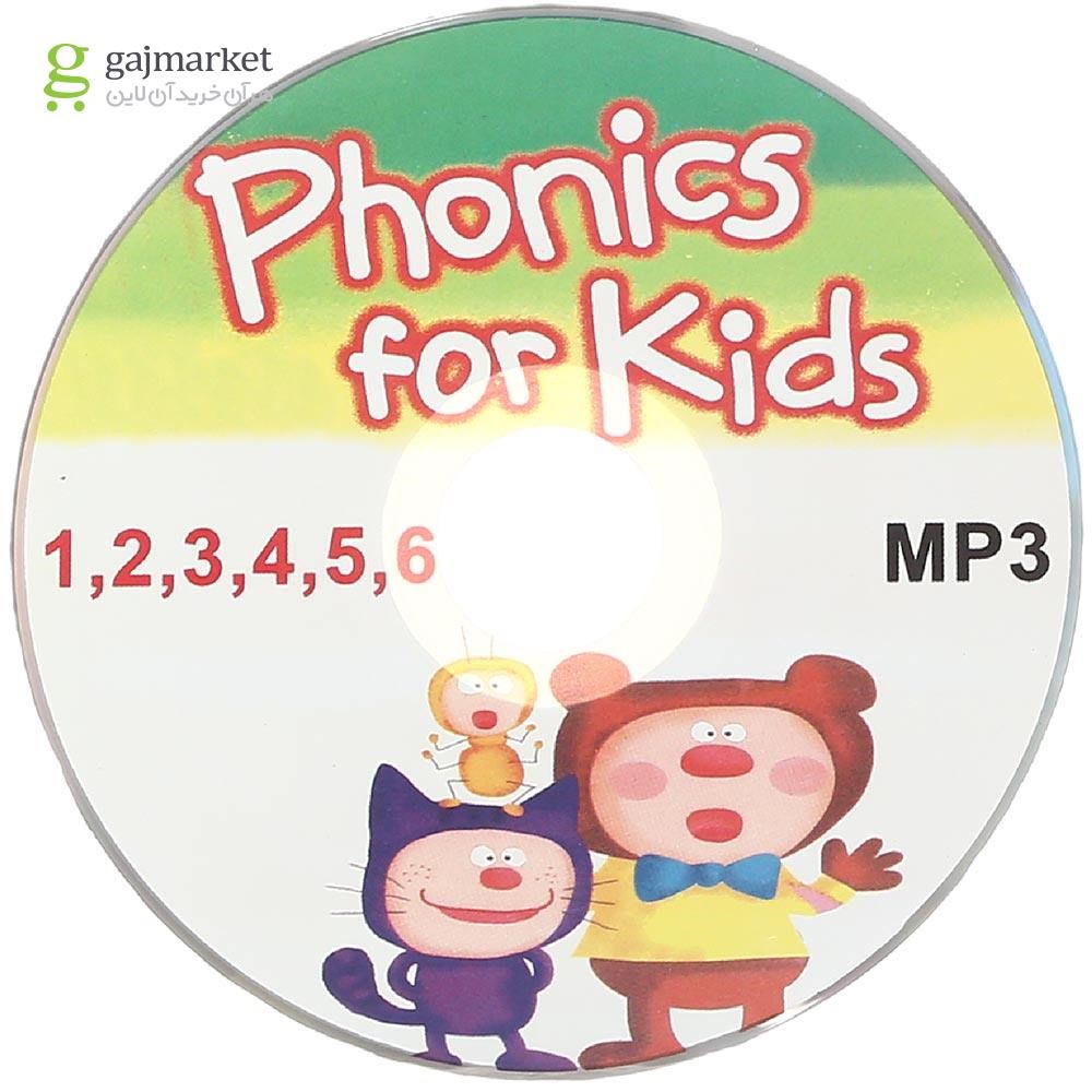 تصویر از Phonics for Kids 2