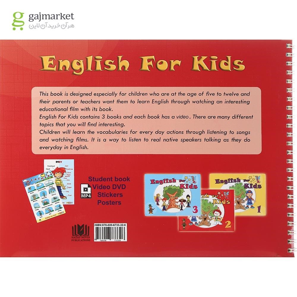 تصویر از English for Kids 2