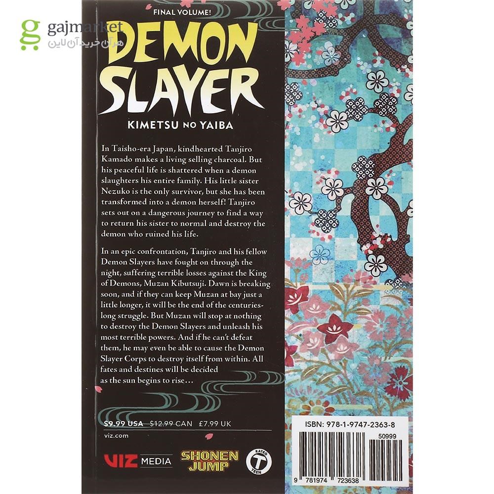تصویر از Demon Slayer 23 Manga