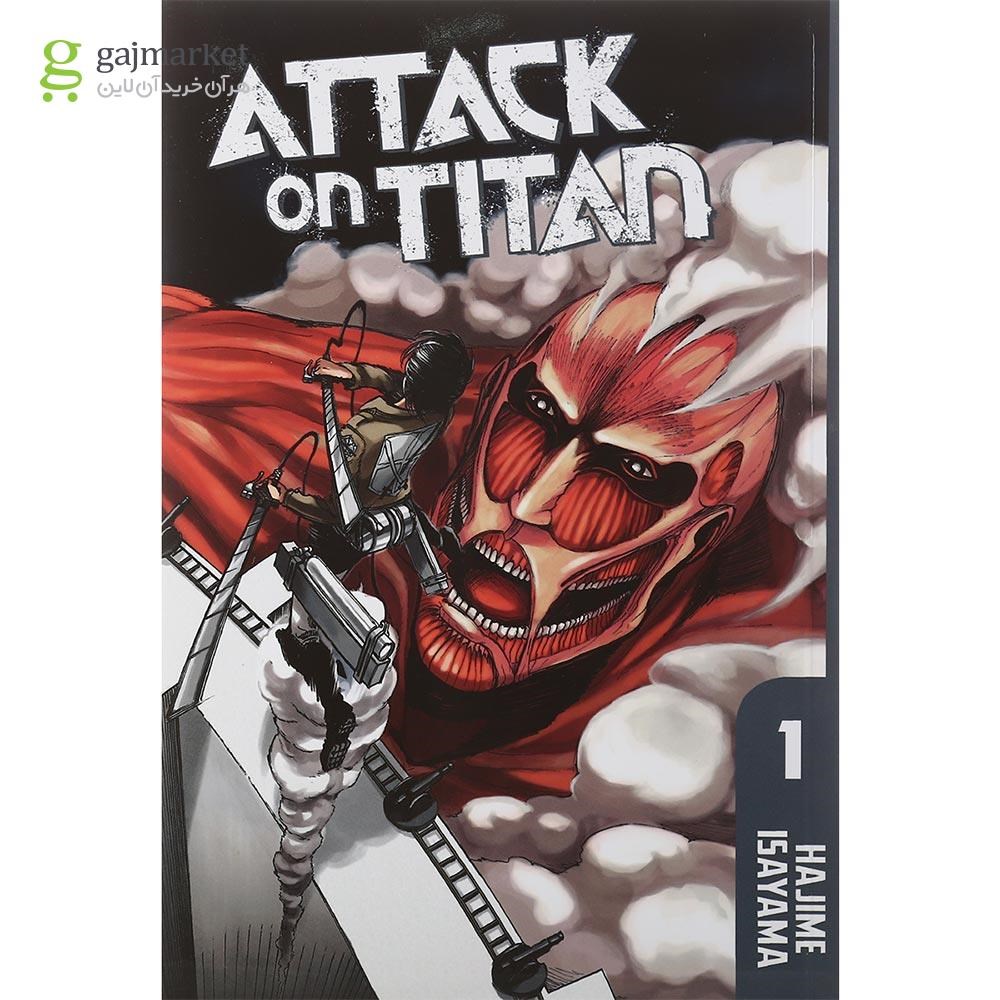 تصویر از Attack on Titan 1 Manga