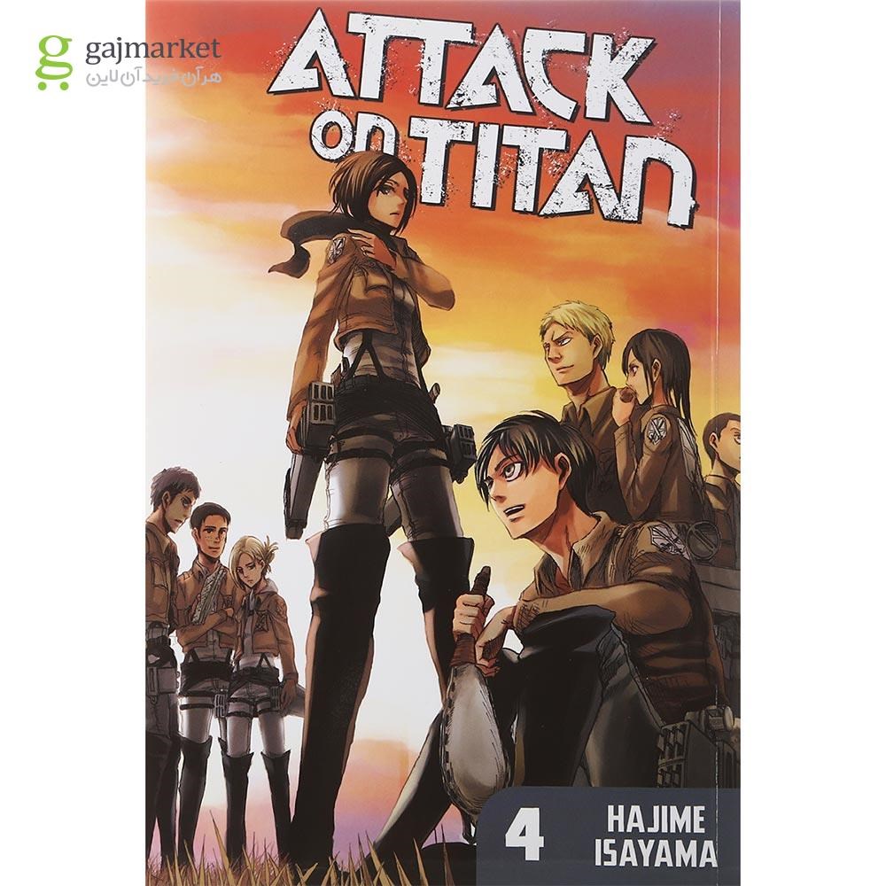 تصویر از Attack on Titan 4 Manga