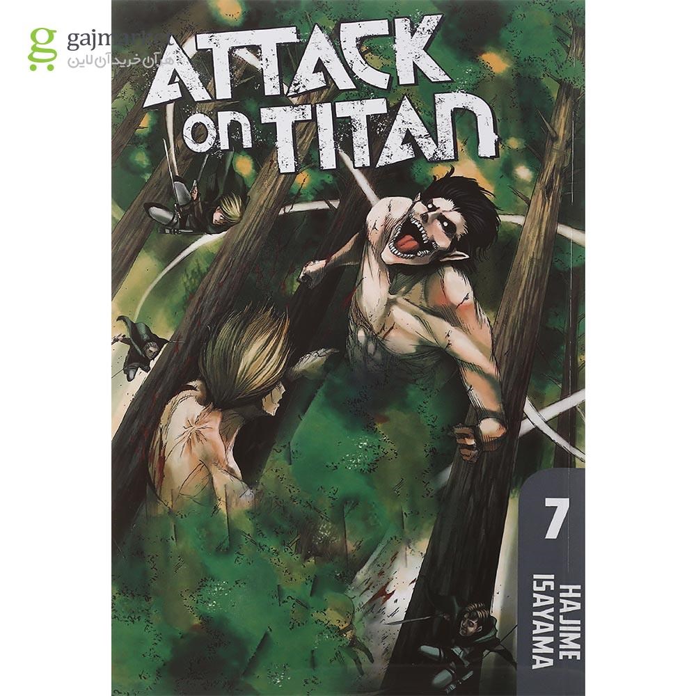 تصویر از Attack on Titan 7 Manga